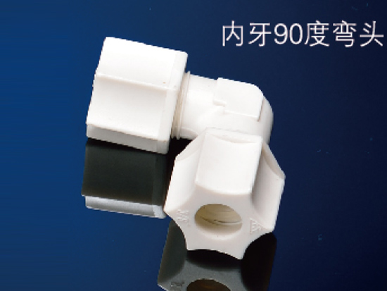 該產(chǎn)品尚未添加圖片